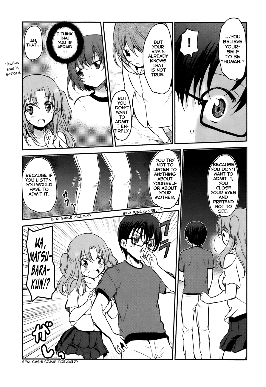 Oni ga Deru ka Ja ga Deru ka Chapter 14 page 19 - Chapter 14