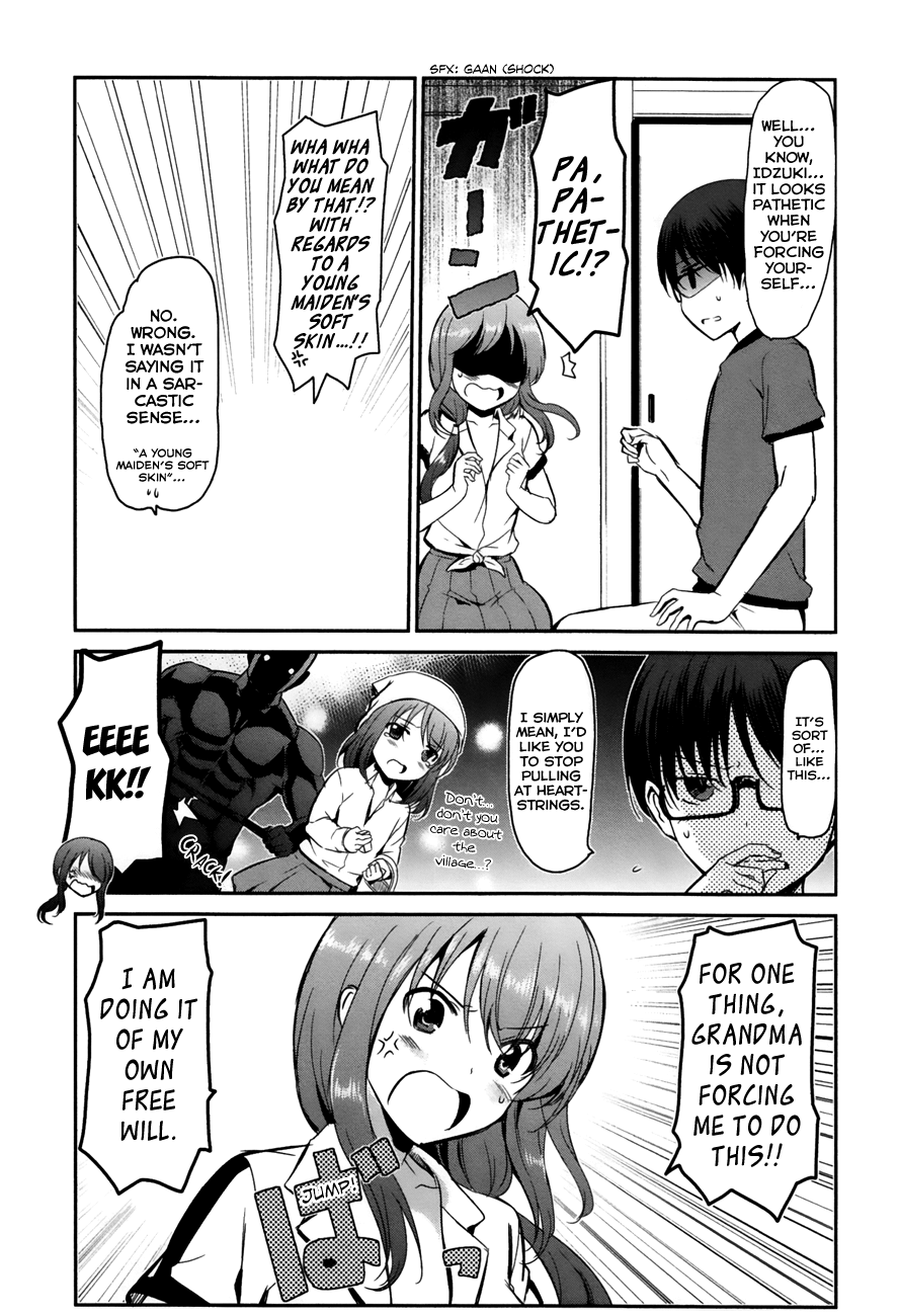 Oni ga Deru ka Ja ga Deru ka Chapter 14 page 2 - Chapter 14