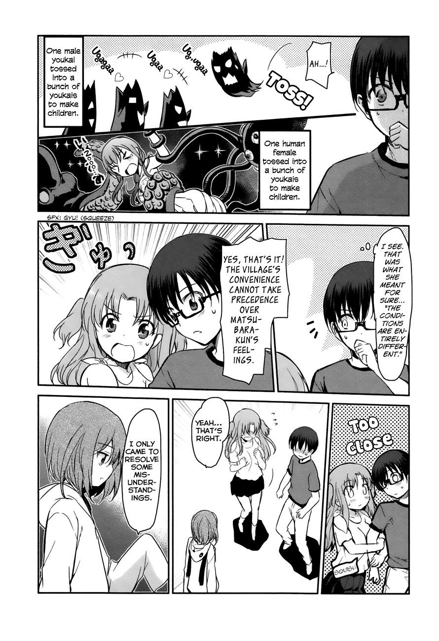 Oni ga Deru ka Ja ga Deru ka Chapter 14 page 21 - Chapter 14