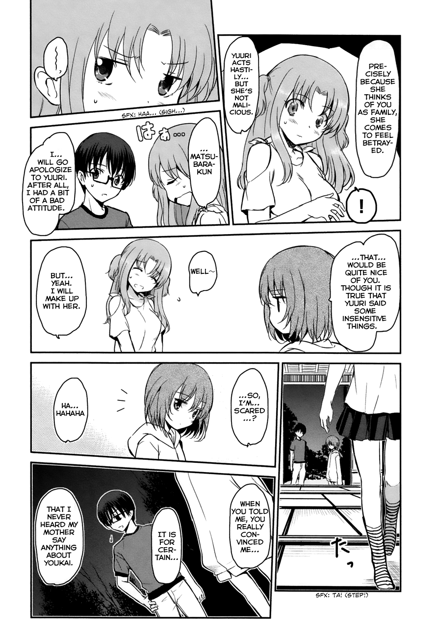 Oni ga Deru ka Ja ga Deru ka Chapter 14 page 22 - Chapter 14