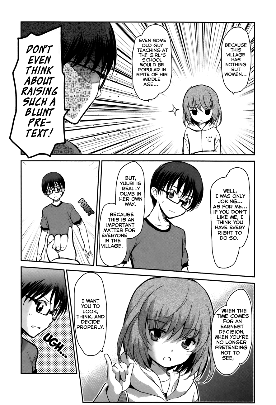 Oni ga Deru ka Ja ga Deru ka Chapter 14 page 24 - Chapter 14