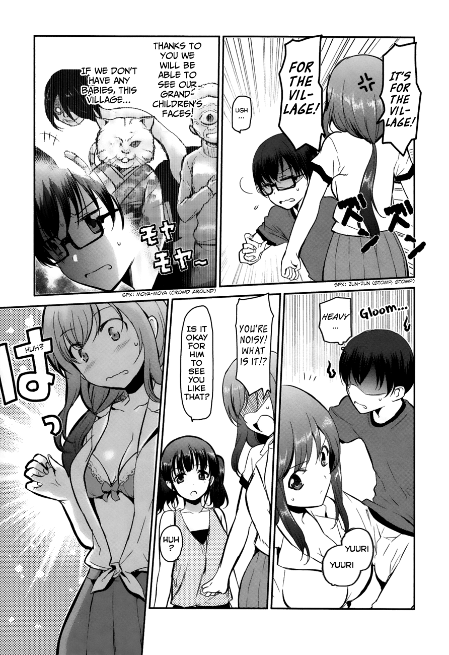 Oni ga Deru ka Ja ga Deru ka Chapter 14 page 3 - Chapter 14