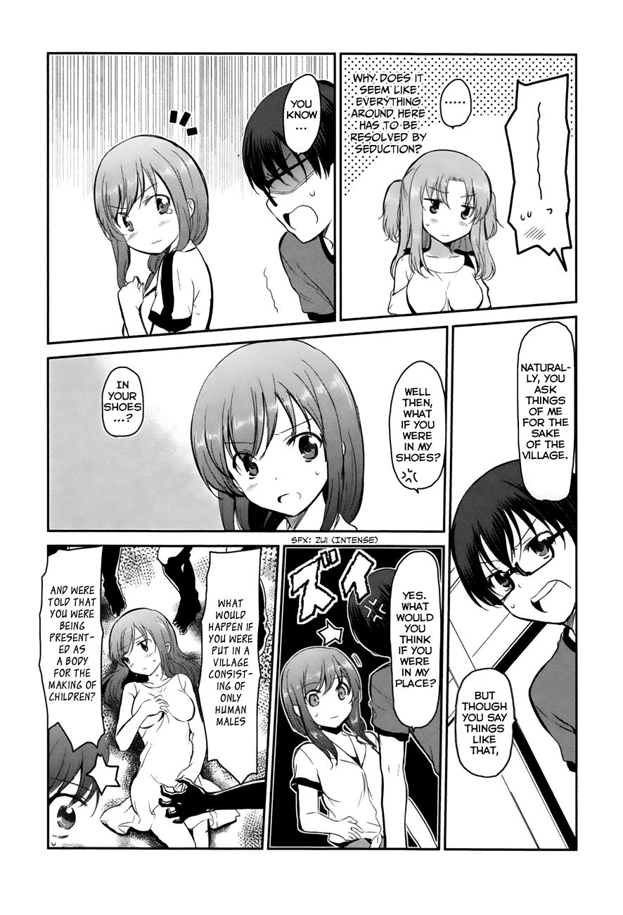 Oni ga Deru ka Ja ga Deru ka Chapter 14 page 4 - Chapter 14