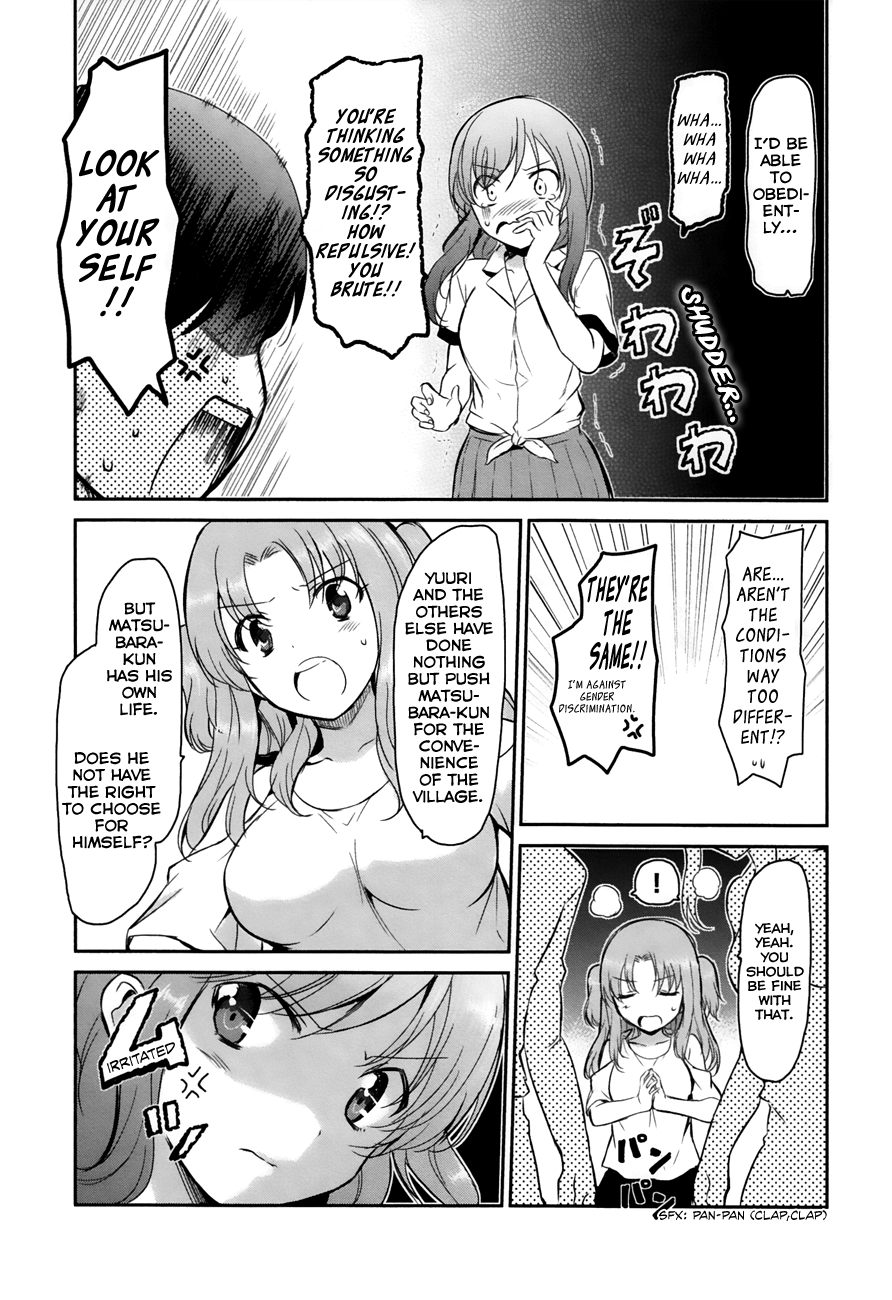 Oni ga Deru ka Ja ga Deru ka Chapter 14 page 5 - Chapter 14