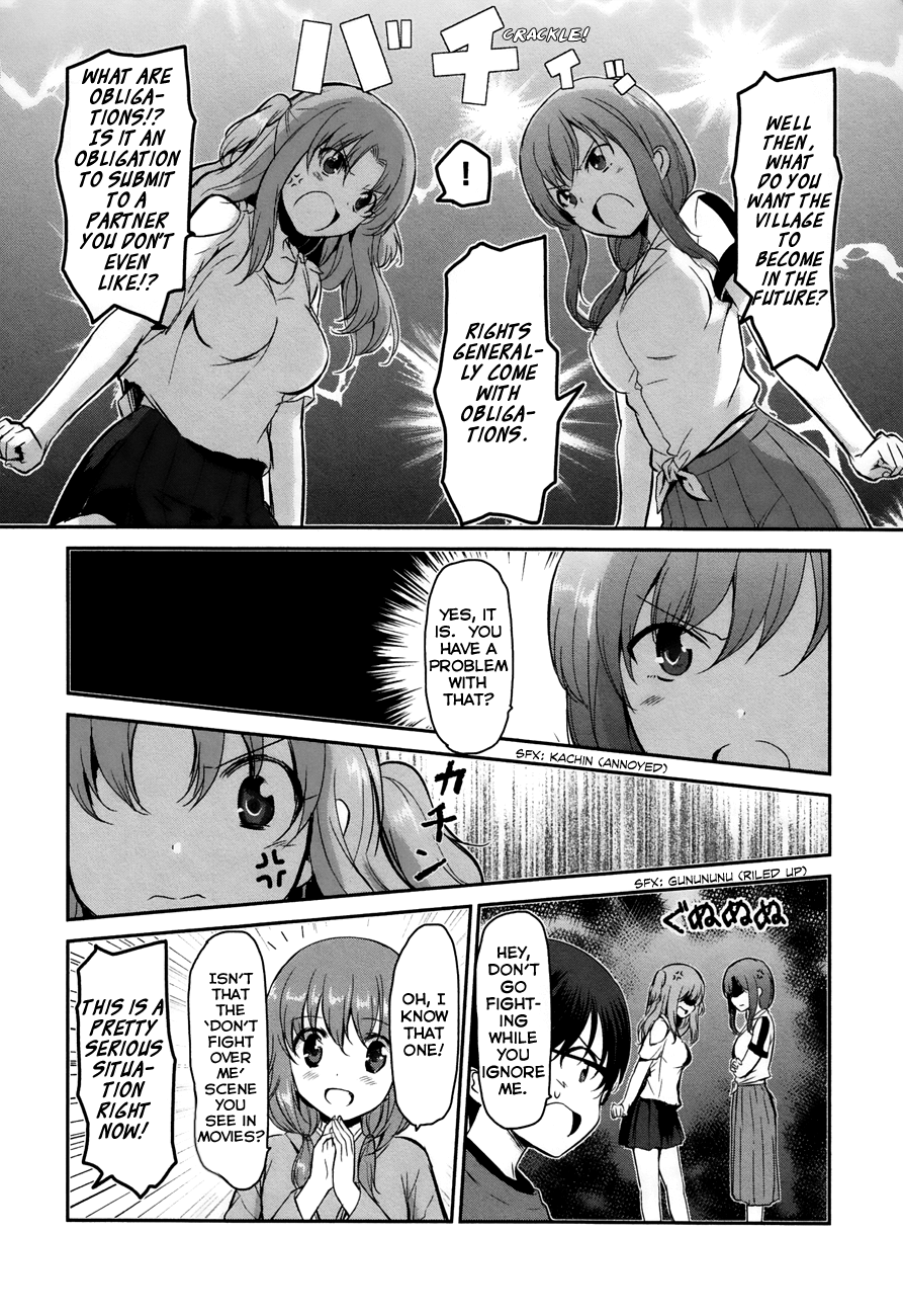Oni ga Deru ka Ja ga Deru ka Chapter 14 page 6 - Chapter 14