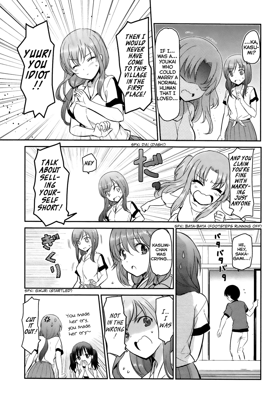 Oni ga Deru ka Ja ga Deru ka Chapter 14 page 9 - Chapter 14