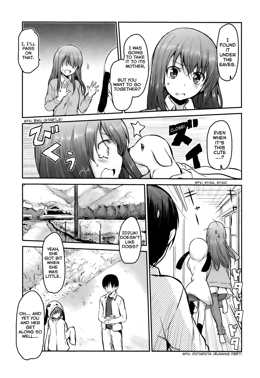 Oni ga Deru ka Ja ga Deru ka Chapter 15 page 13 - Chapter 15