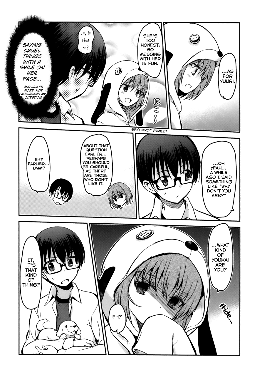 Oni ga Deru ka Ja ga Deru ka Chapter 15 page 14 - Chapter 15