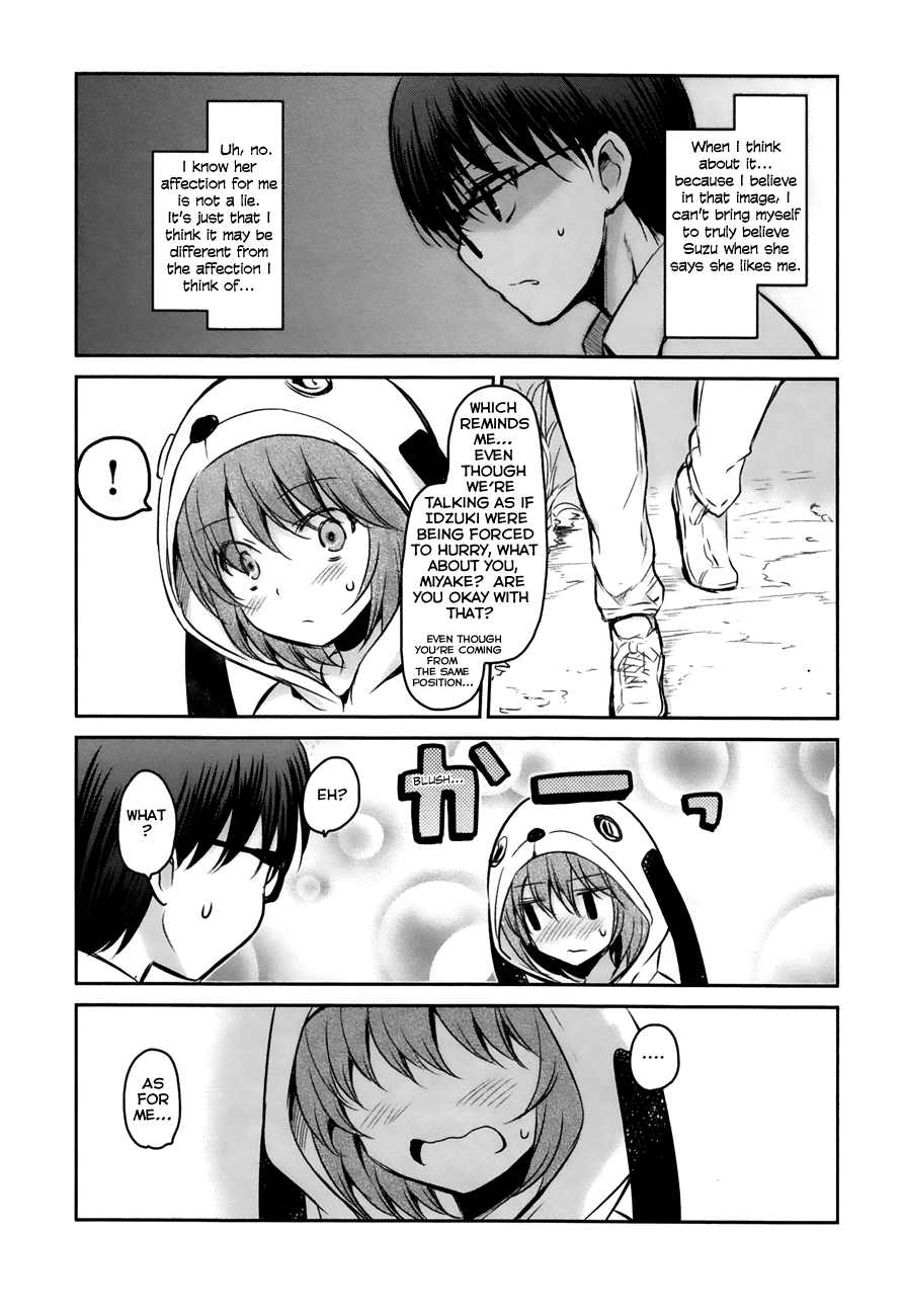 Oni ga Deru ka Ja ga Deru ka Chapter 15 page 17 - Chapter 15