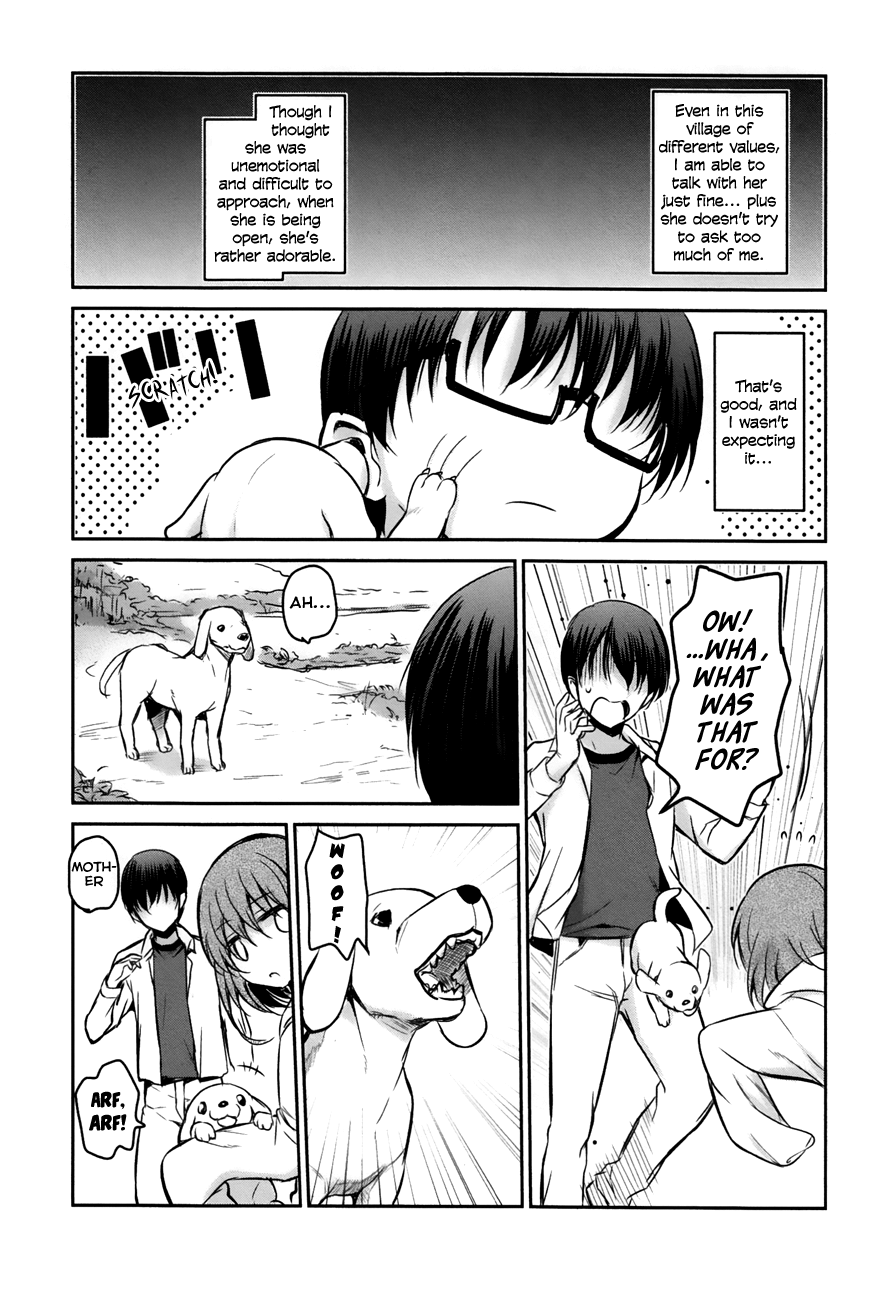 Oni ga Deru ka Ja ga Deru ka Chapter 15 page 19 - Chapter 15