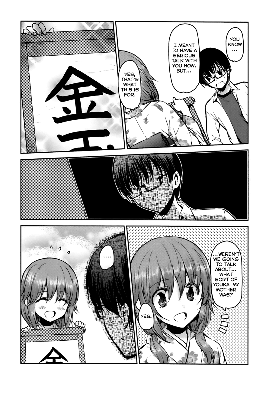 Oni ga Deru ka Ja ga Deru ka Chapter 15 page 2 - Chapter 15