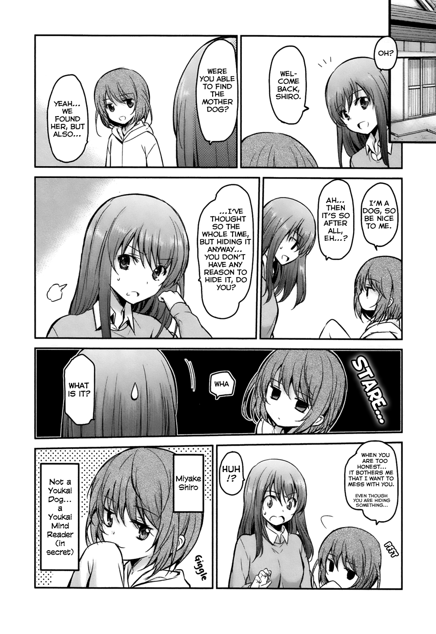 Oni ga Deru ka Ja ga Deru ka Chapter 15 page 22 - Chapter 15