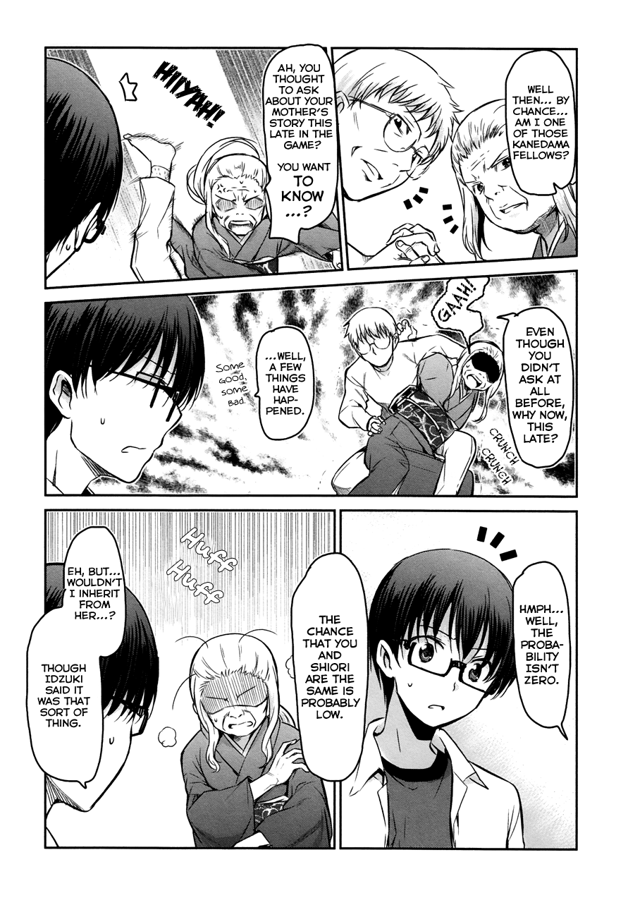 Oni ga Deru ka Ja ga Deru ka Chapter 15 page 5 - Chapter 15