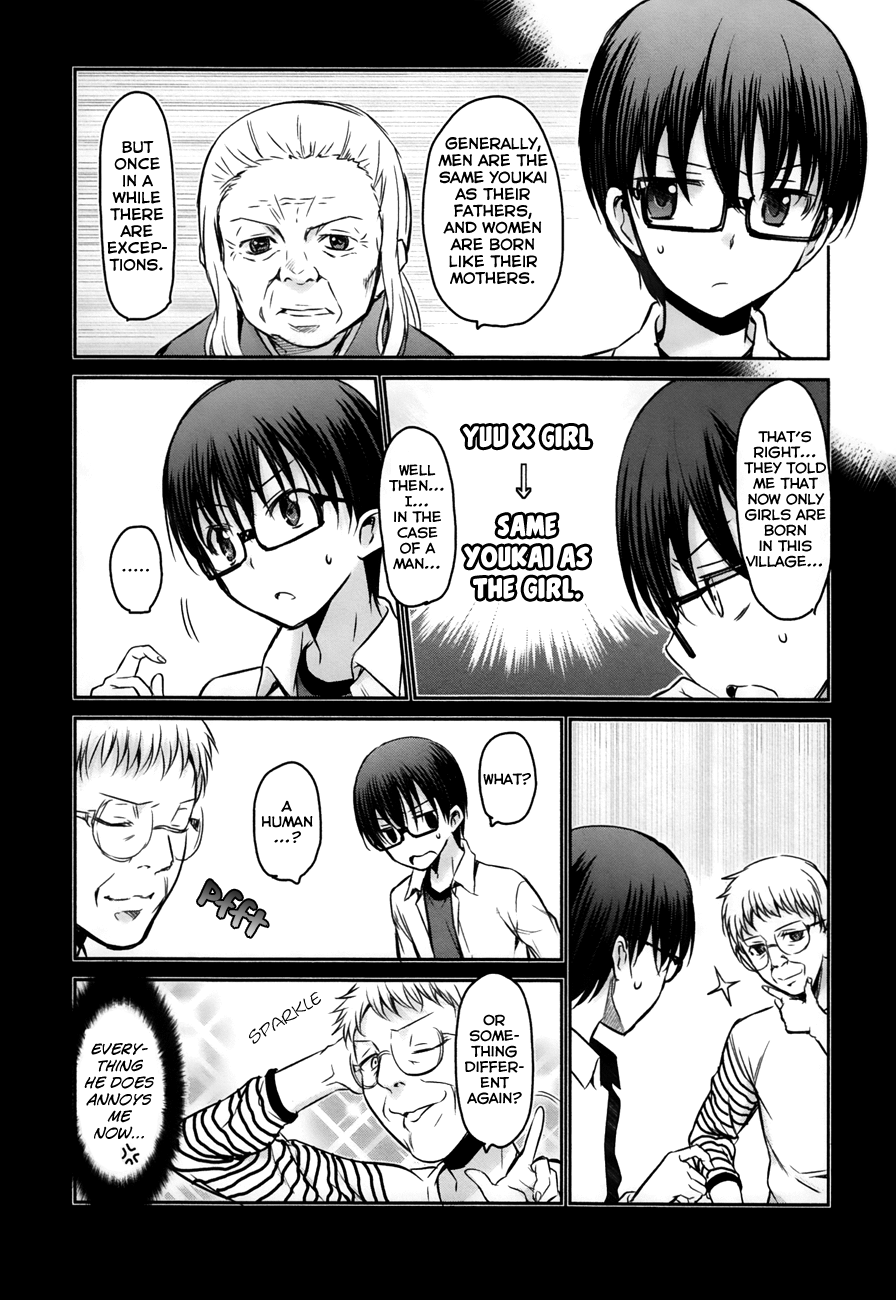 Oni ga Deru ka Ja ga Deru ka Chapter 15 page 7 - Chapter 15