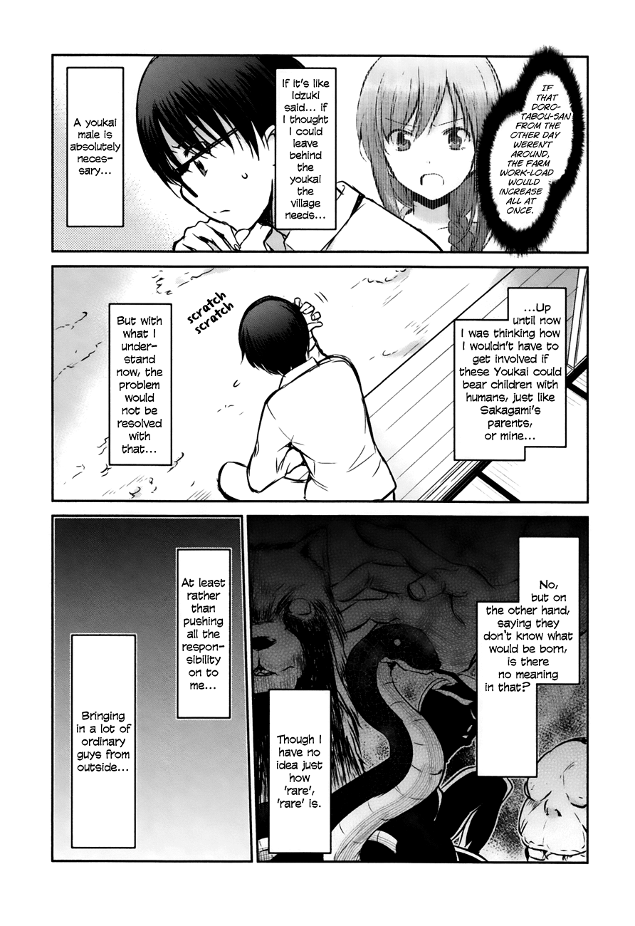 Oni ga Deru ka Ja ga Deru ka Chapter 15 page 9 - Chapter 15