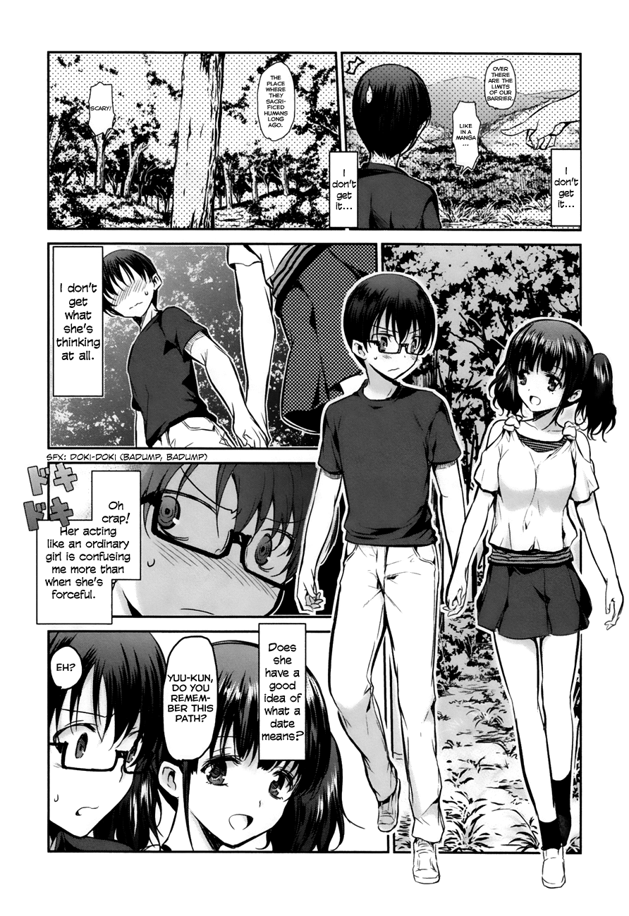 Oni ga Deru ka Ja ga Deru ka Chapter 16 page 11 - Chapter 16
