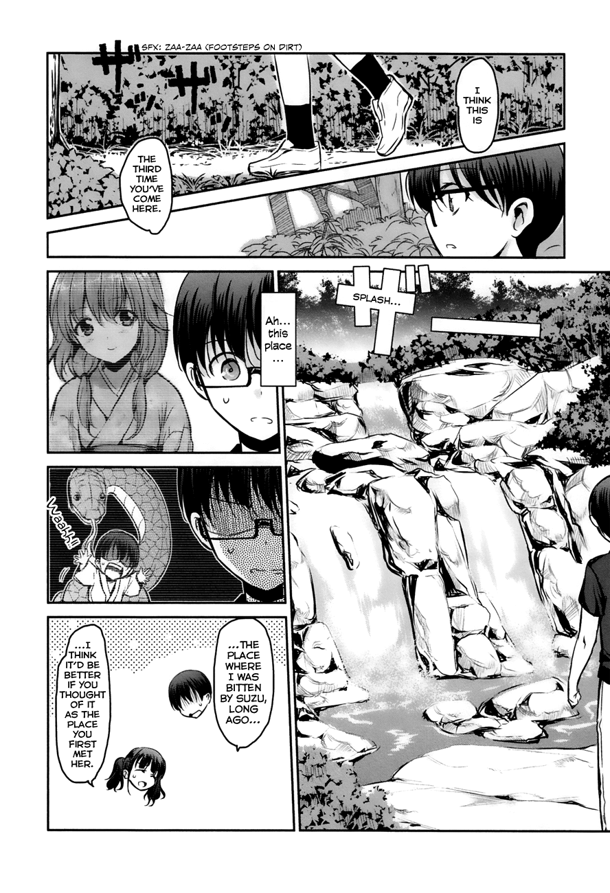 Oni ga Deru ka Ja ga Deru ka Chapter 16 page 12 - Chapter 16