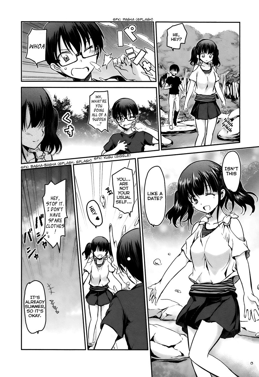 Oni ga Deru ka Ja ga Deru ka Chapter 16 page 13 - Chapter 16