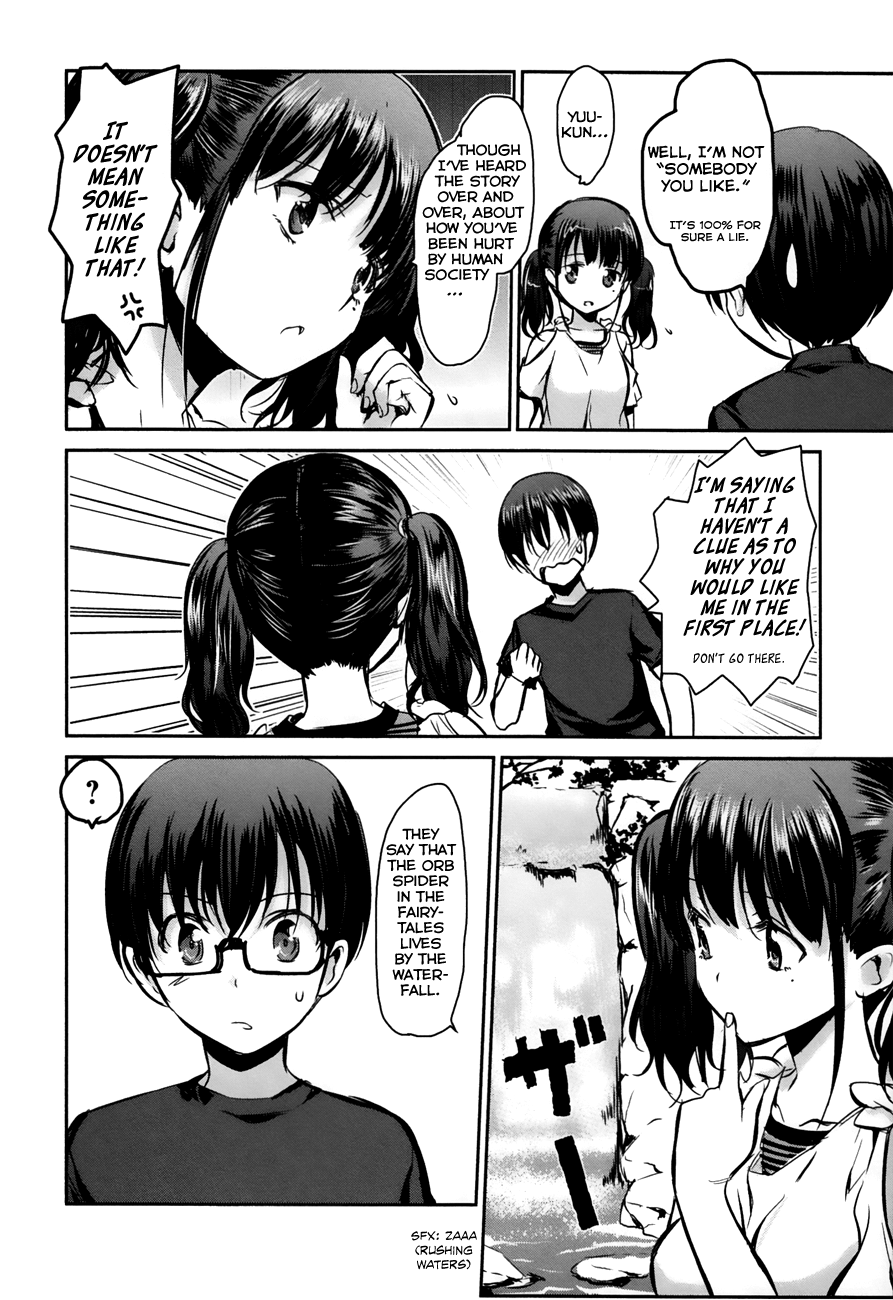 Oni ga Deru ka Ja ga Deru ka Chapter 16 page 15 - Chapter 16