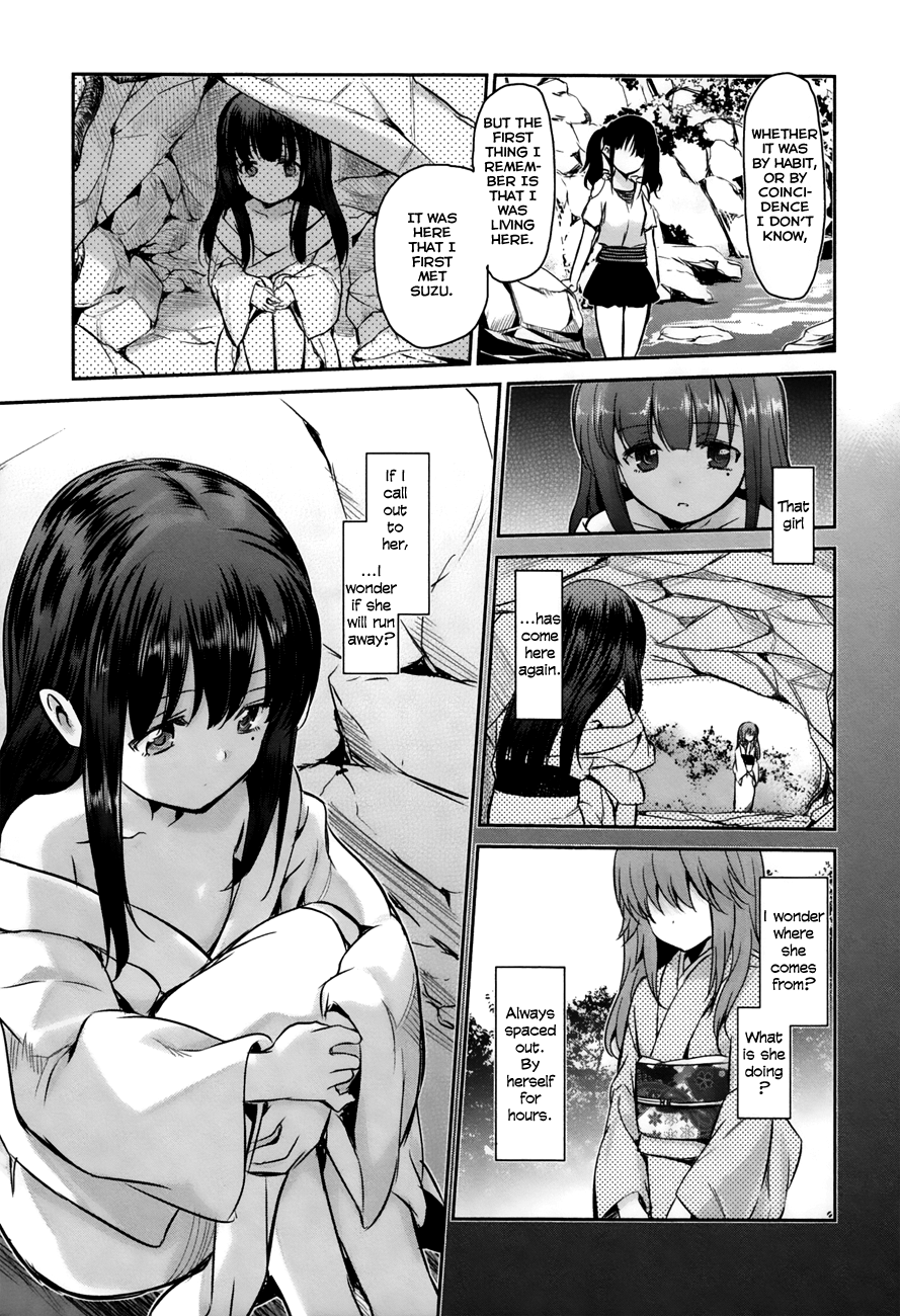 Oni ga Deru ka Ja ga Deru ka Chapter 16 page 16 - Chapter 16