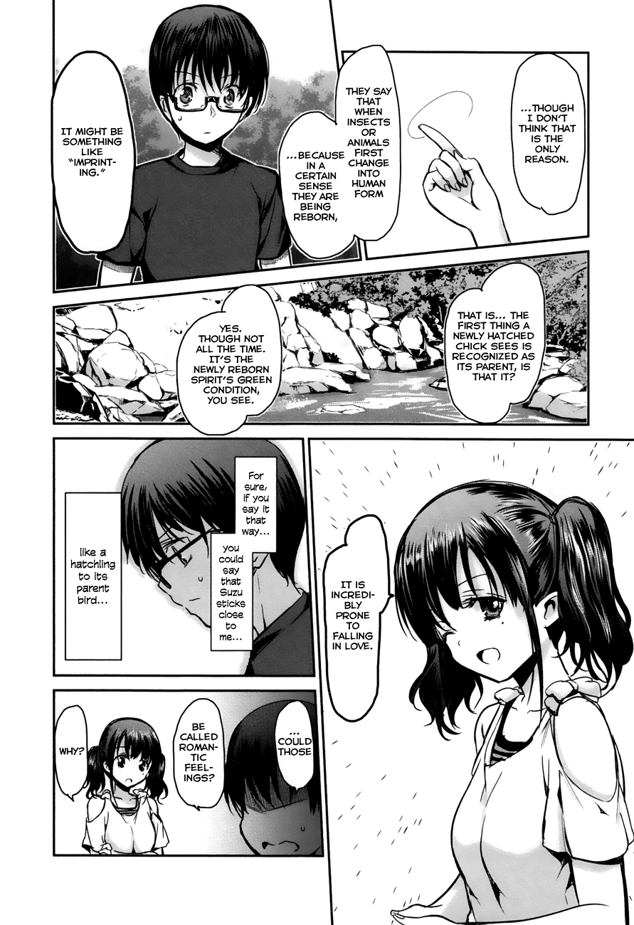 Oni ga Deru ka Ja ga Deru ka Chapter 16 page 19 - Chapter 16
