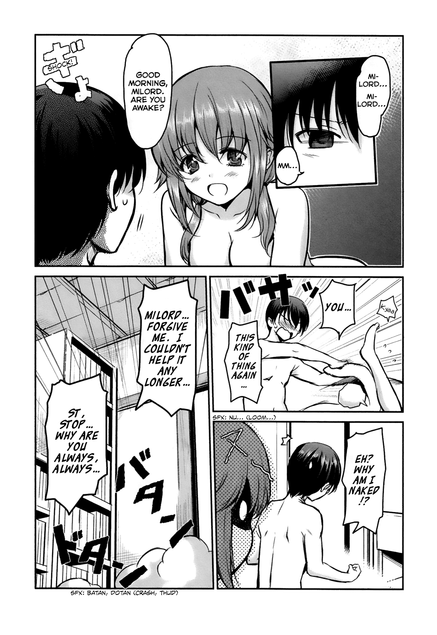 Oni ga Deru ka Ja ga Deru ka Chapter 16 page 2 - Chapter 16