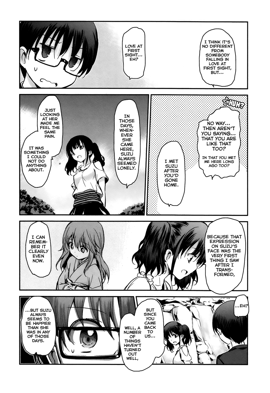 Oni ga Deru ka Ja ga Deru ka Chapter 16 page 20 - Chapter 16