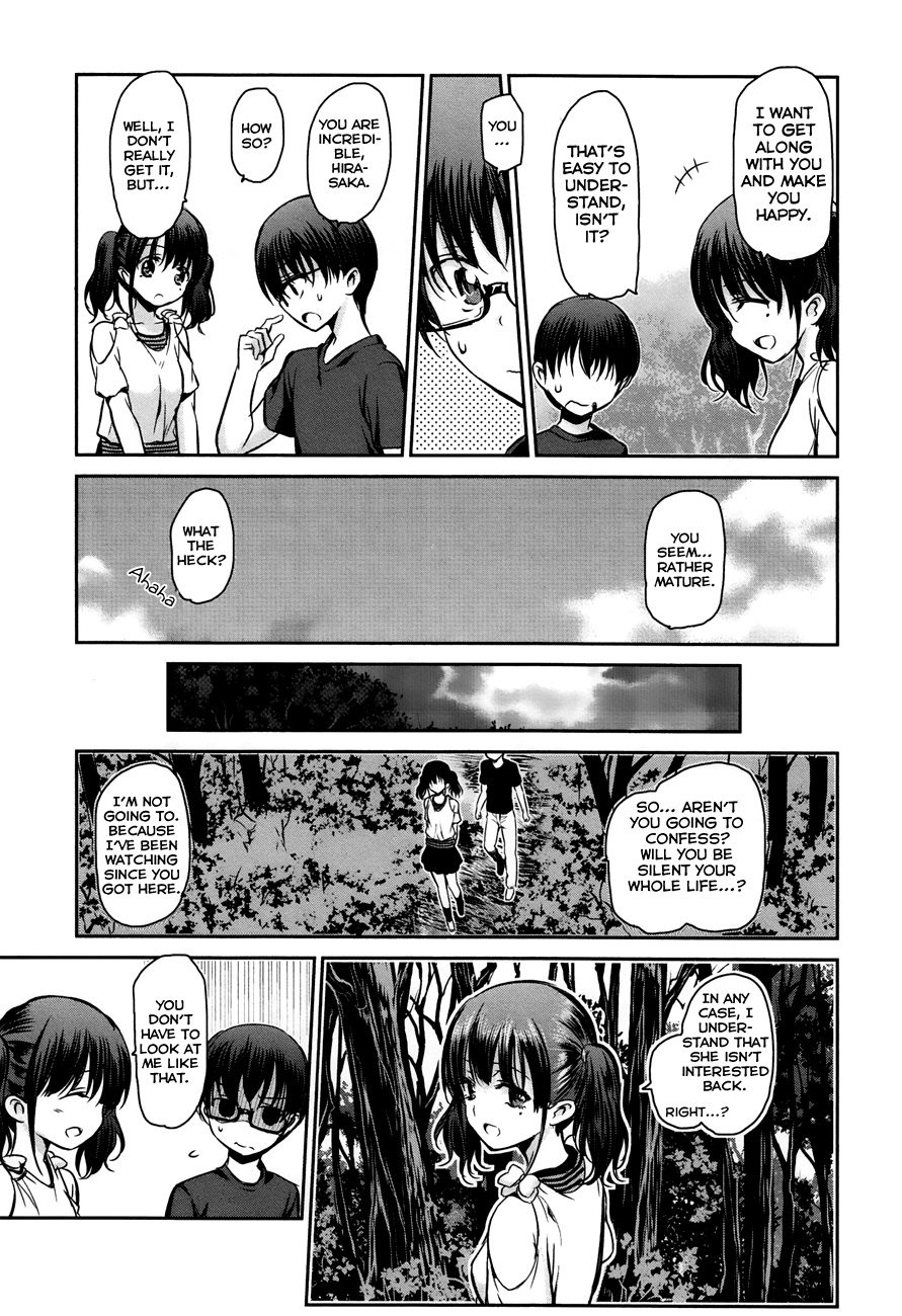 Oni ga Deru ka Ja ga Deru ka Chapter 16 page 23 - Chapter 16
