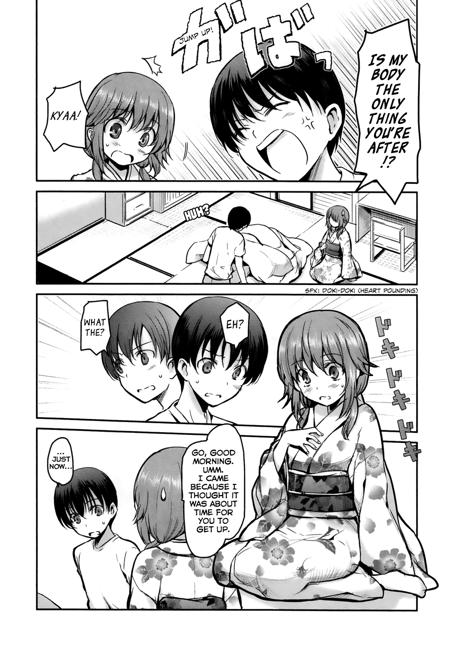 Oni ga Deru ka Ja ga Deru ka Chapter 16 page 3 - Chapter 16
