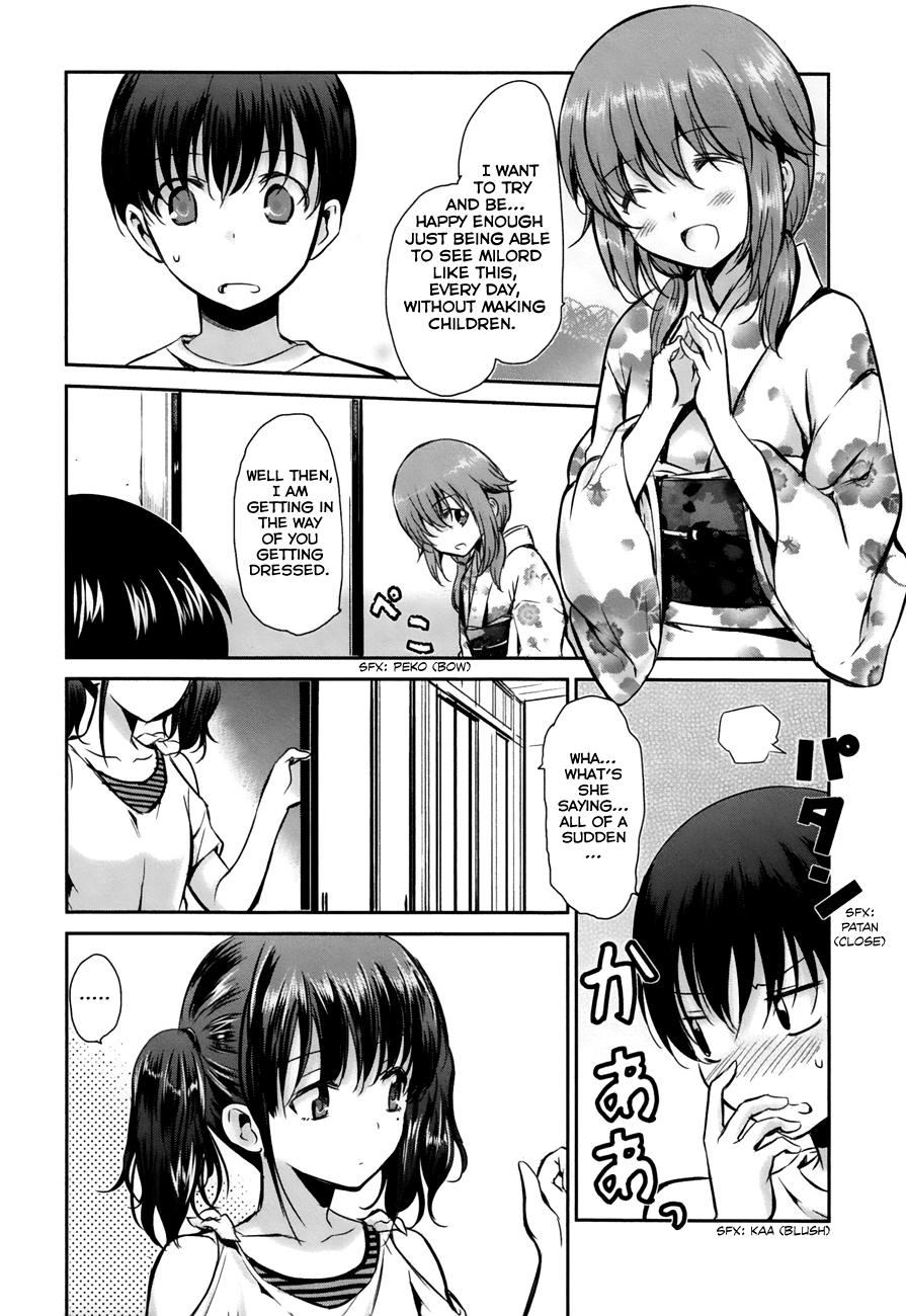 Oni ga Deru ka Ja ga Deru ka Chapter 16 page 6 - Chapter 16