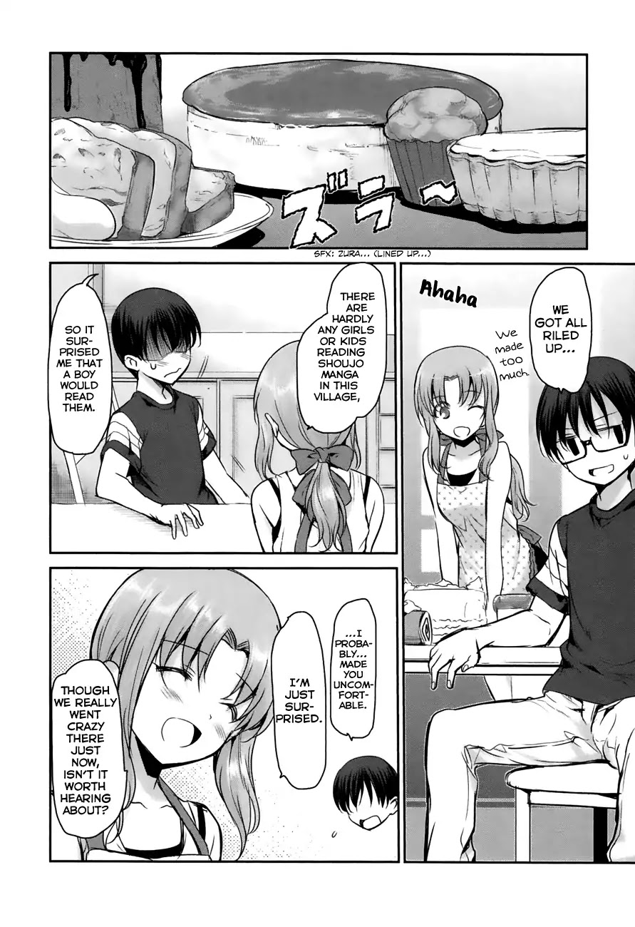 Oni ga Deru ka Ja ga Deru ka Chapter 17 page 15 - Chapter 17