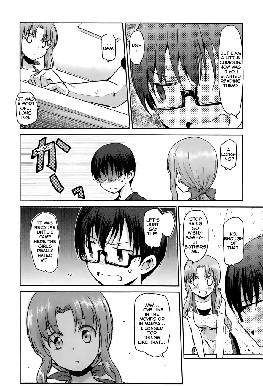 Oni ga Deru ka Ja ga Deru ka Chapter 17 page 16 - Chapter 17