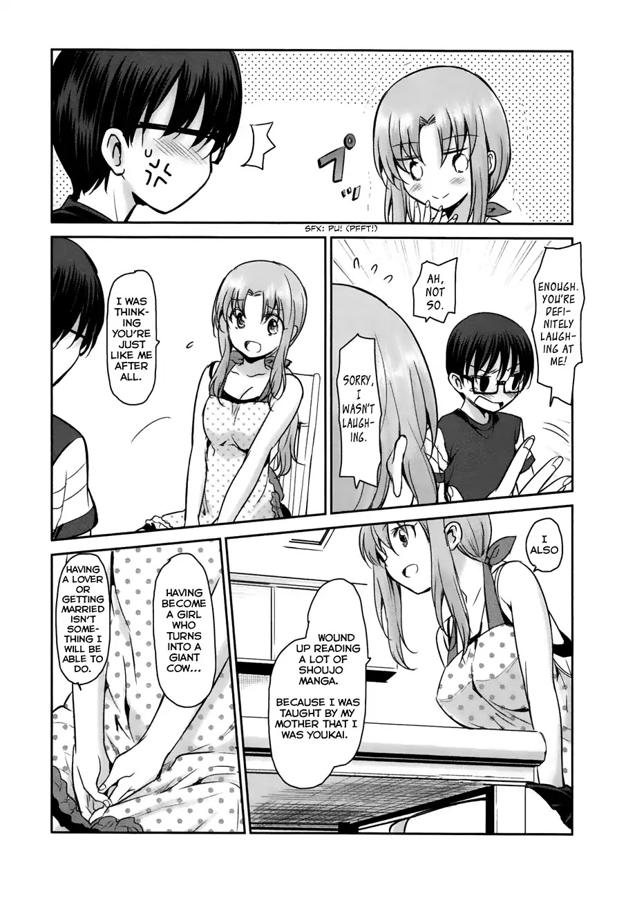 Oni ga Deru ka Ja ga Deru ka Chapter 17 page 17 - Chapter 17
