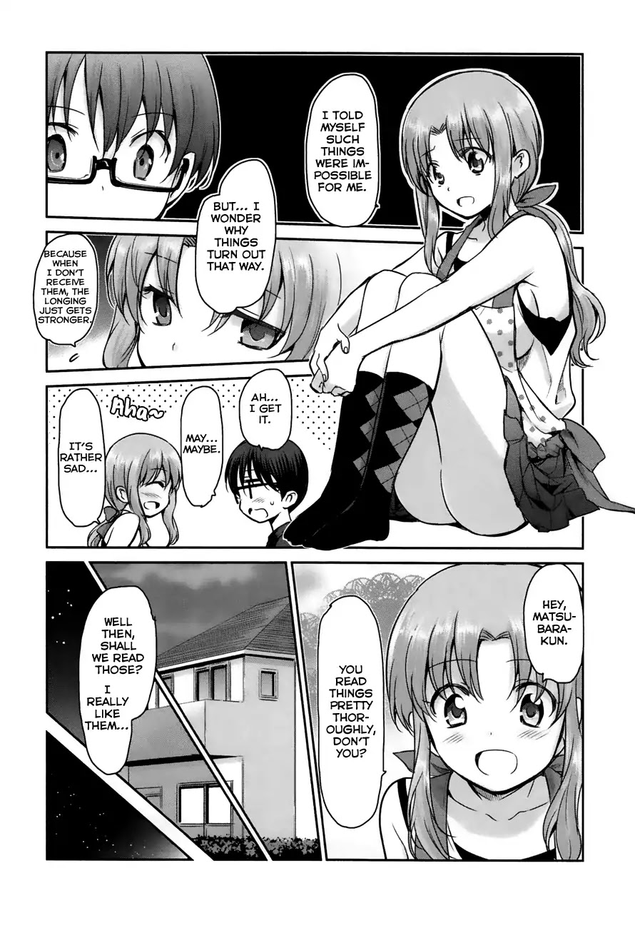 Oni ga Deru ka Ja ga Deru ka Chapter 17 page 18 - Chapter 17