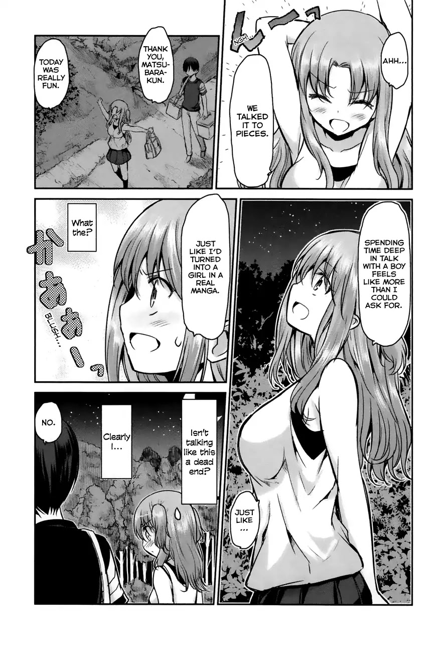 Oni ga Deru ka Ja ga Deru ka Chapter 17 page 19 - Chapter 17