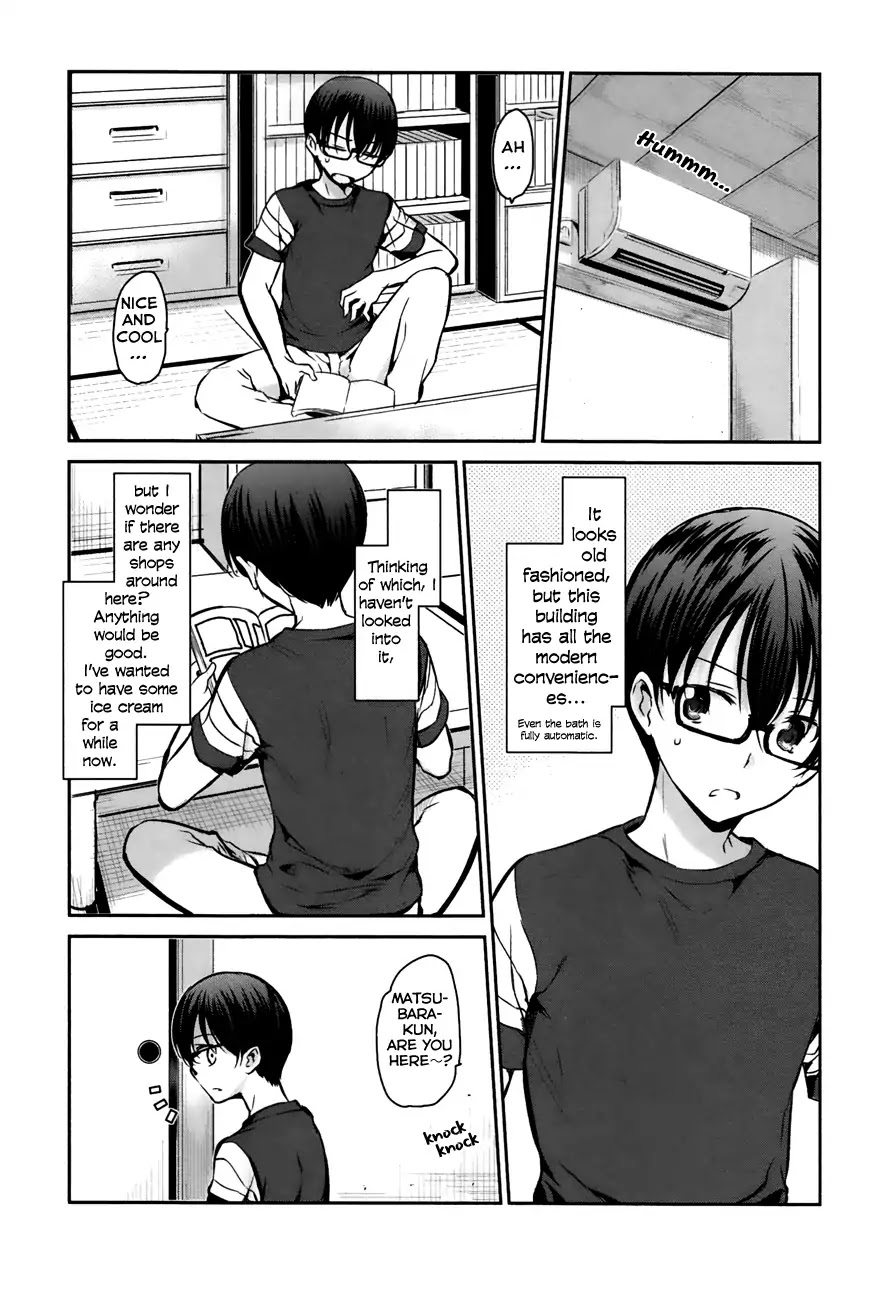 Oni ga Deru ka Ja ga Deru ka Chapter 17 page 2 - Chapter 17