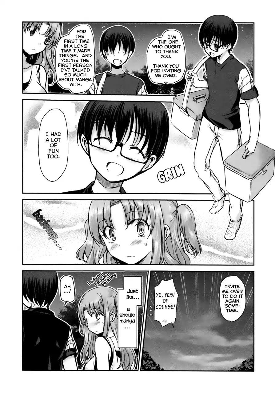 Oni ga Deru ka Ja ga Deru ka Chapter 17 page 20 - Chapter 17