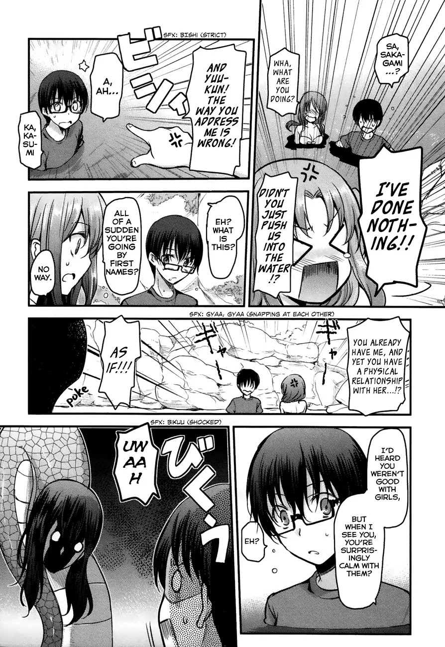 Oni ga Deru ka Ja ga Deru ka Chapter 18 page 10 - Chapter 18