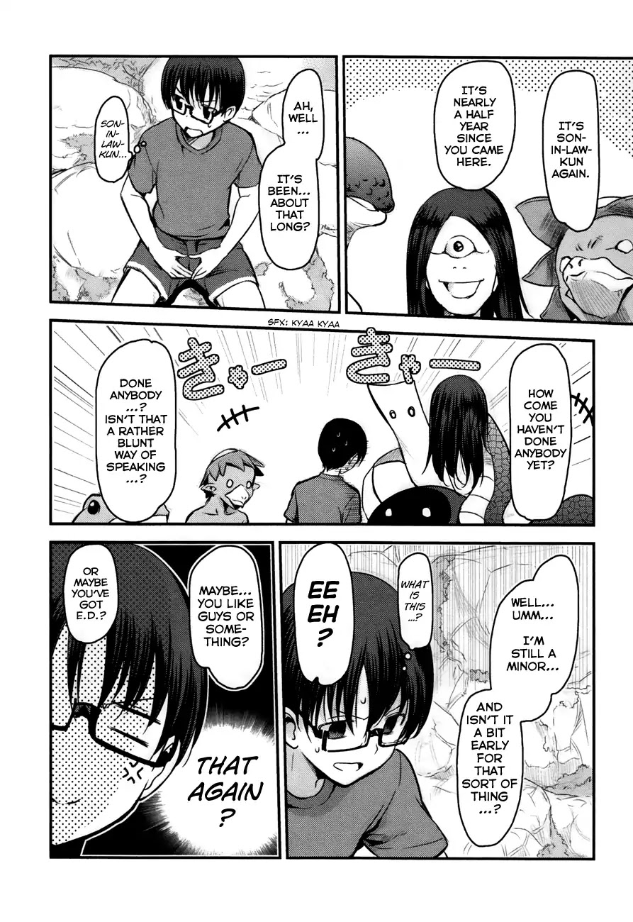 Oni ga Deru ka Ja ga Deru ka Chapter 18 page 16 - Chapter 18