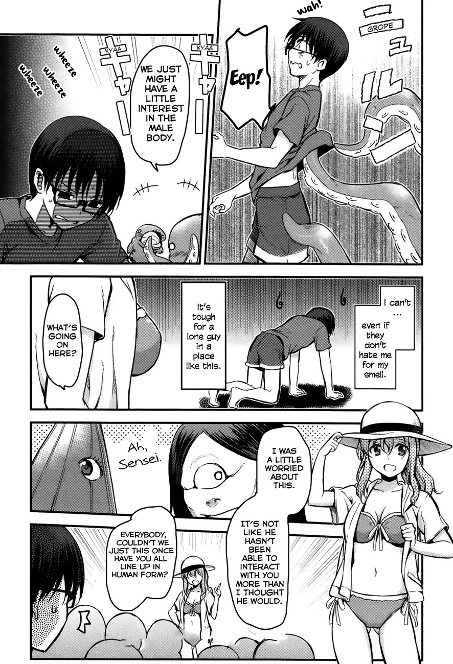 Oni ga Deru ka Ja ga Deru ka Chapter 18 page 19 - Chapter 18