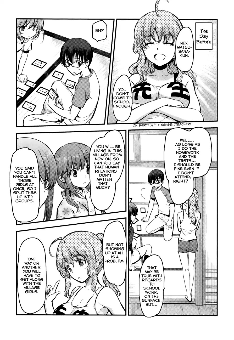 Oni ga Deru ka Ja ga Deru ka Chapter 18 page 2 - Chapter 18