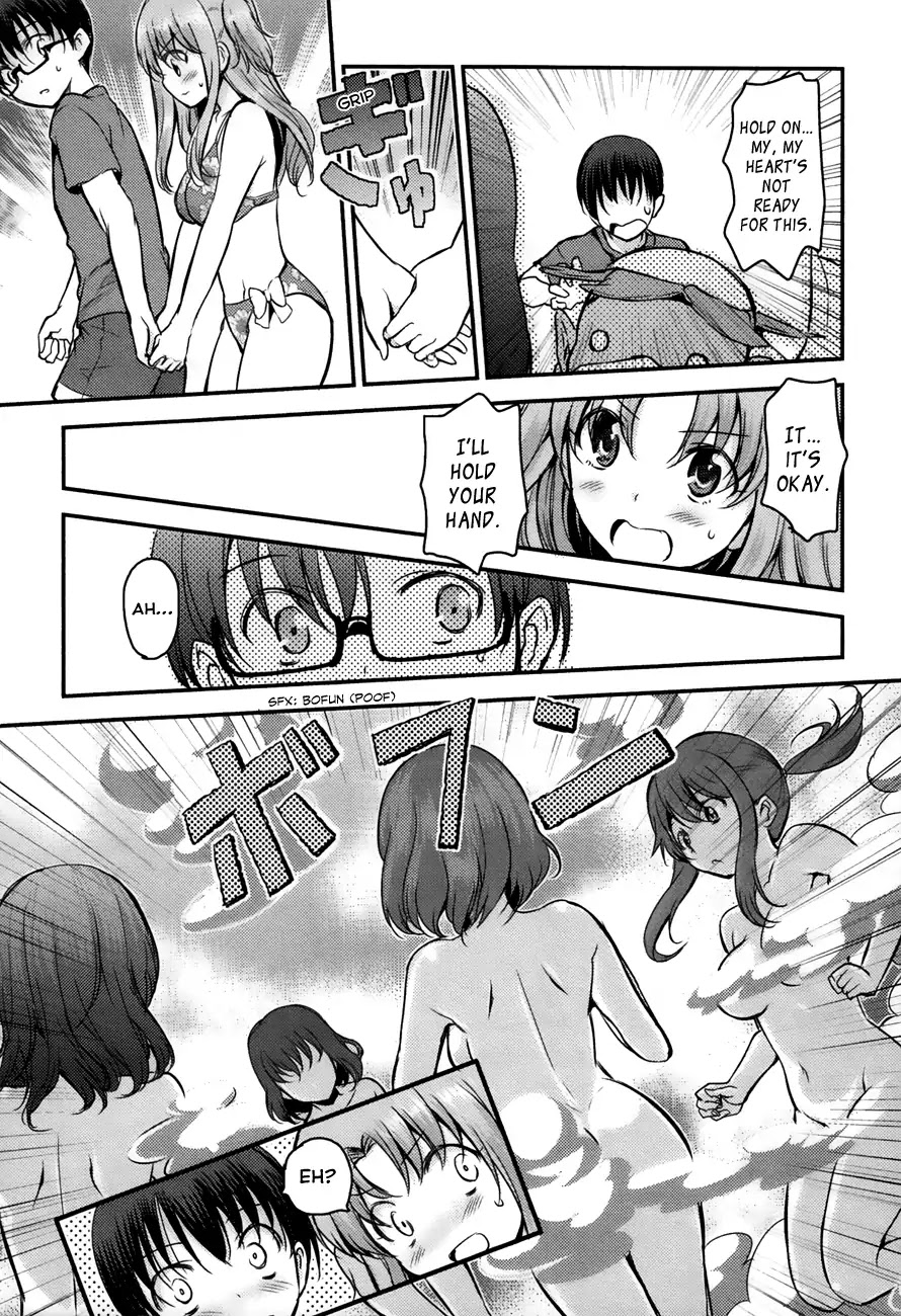 Oni ga Deru ka Ja ga Deru ka Chapter 18 page 20 - Chapter 18