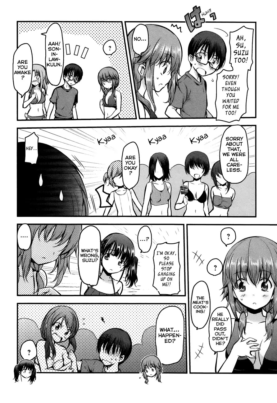 Oni ga Deru ka Ja ga Deru ka Chapter 18 page 24 - Chapter 18