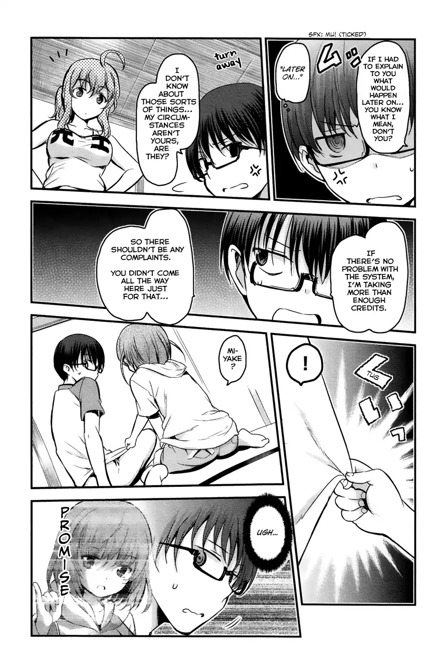 Oni ga Deru ka Ja ga Deru ka Chapter 18 page 3 - Chapter 18