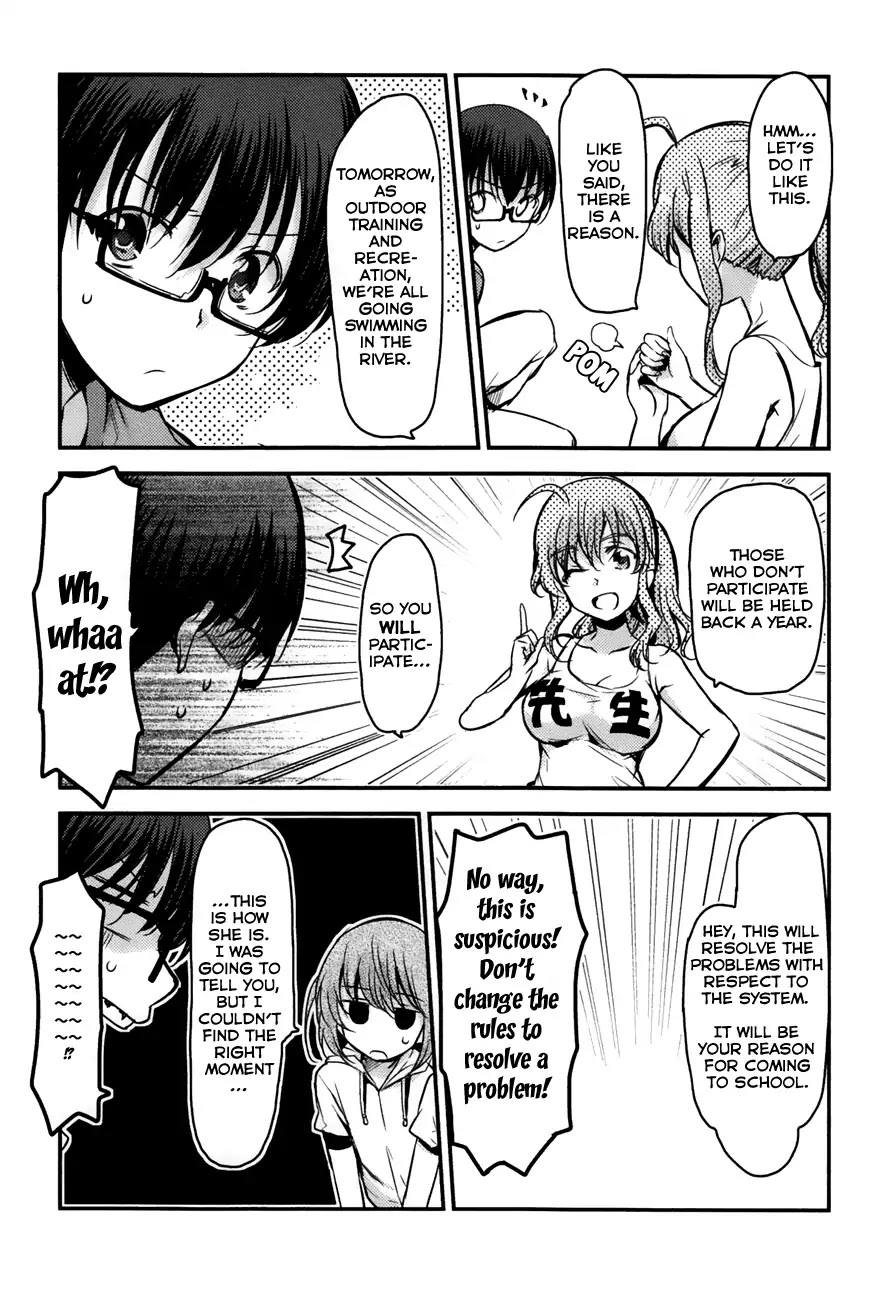 Oni ga Deru ka Ja ga Deru ka Chapter 18 page 4 - Chapter 18
