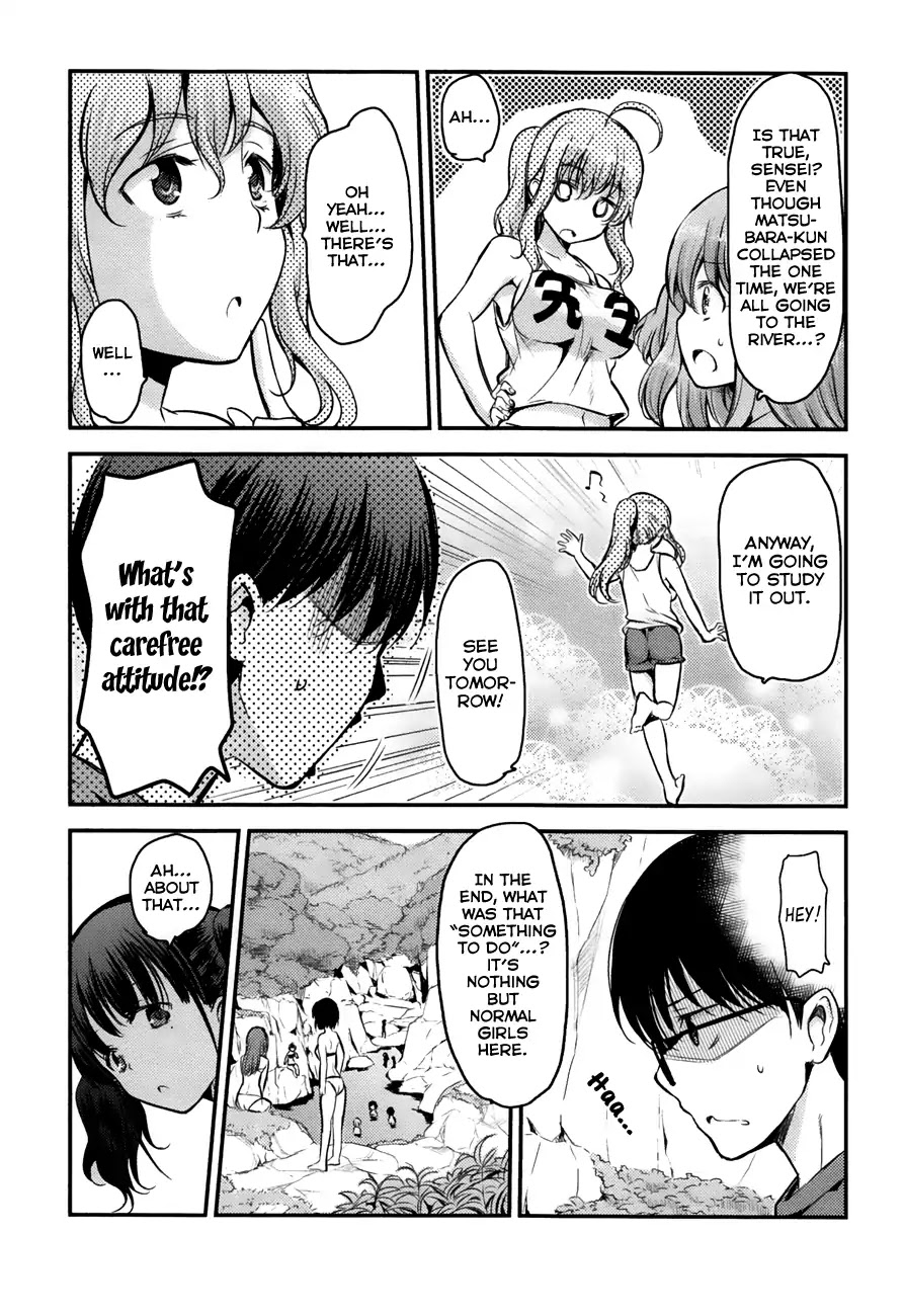 Oni ga Deru ka Ja ga Deru ka Chapter 18 page 5 - Chapter 18