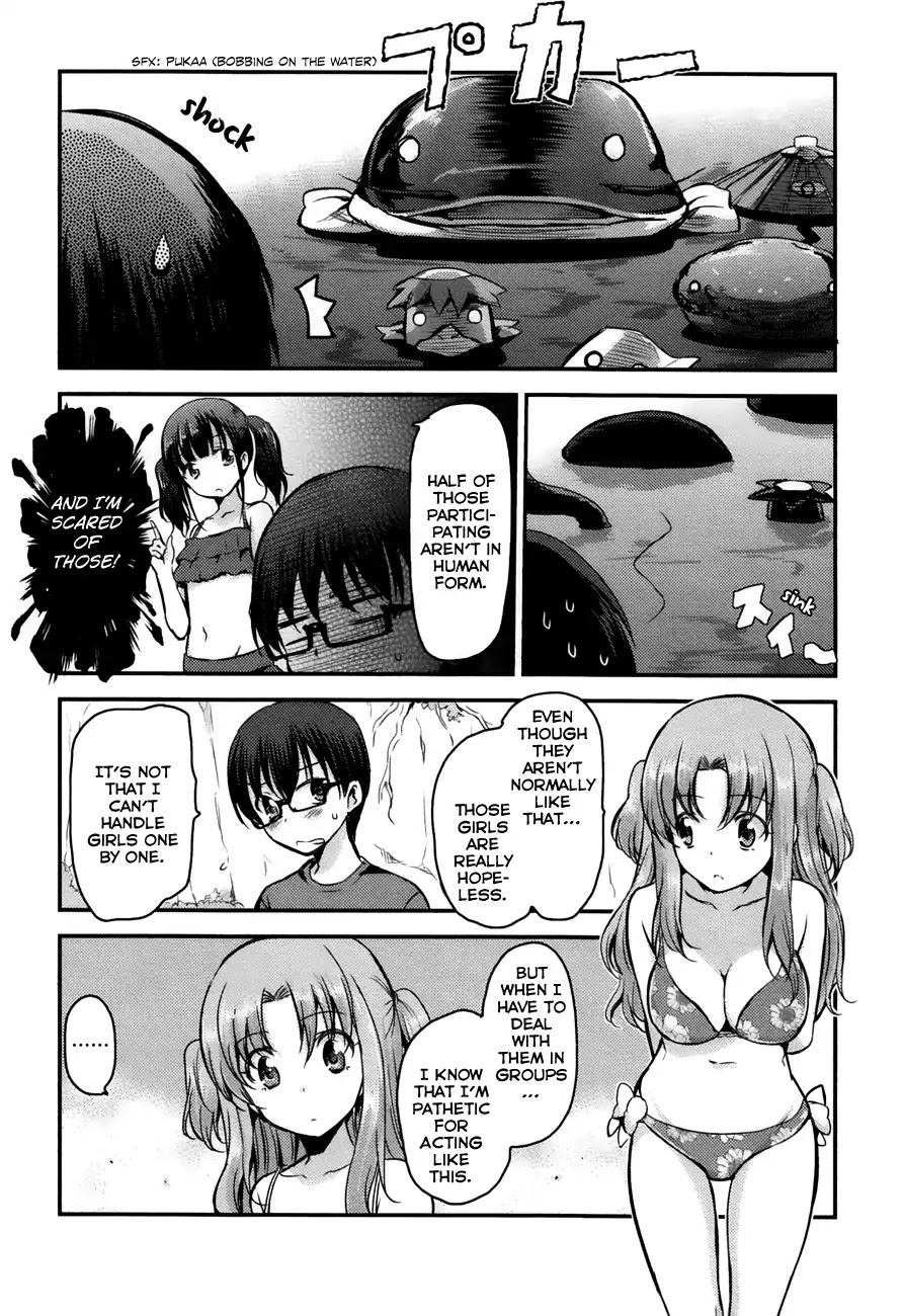 Oni ga Deru ka Ja ga Deru ka Chapter 18 page 6 - Chapter 18