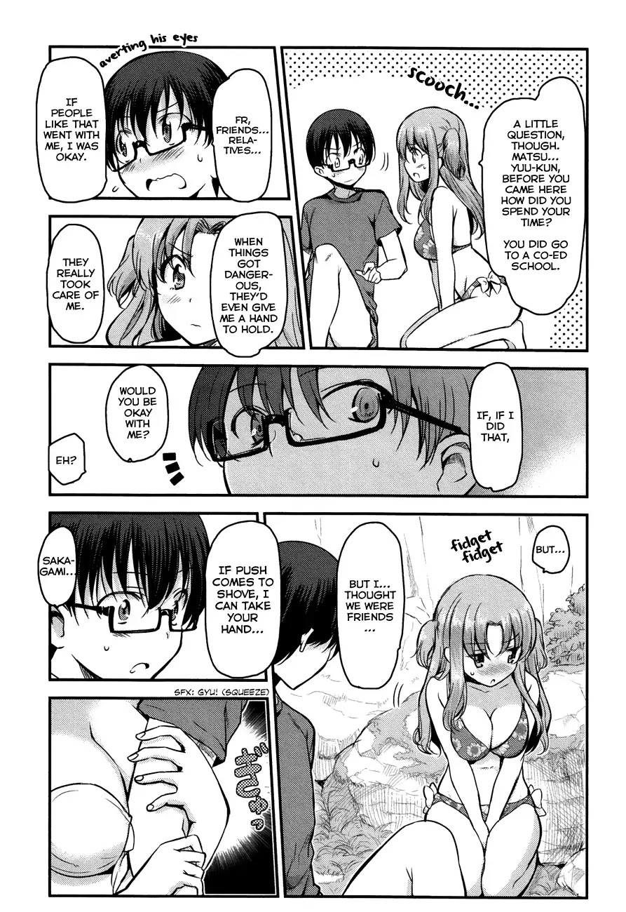 Oni ga Deru ka Ja ga Deru ka Chapter 18 page 7 - Chapter 18