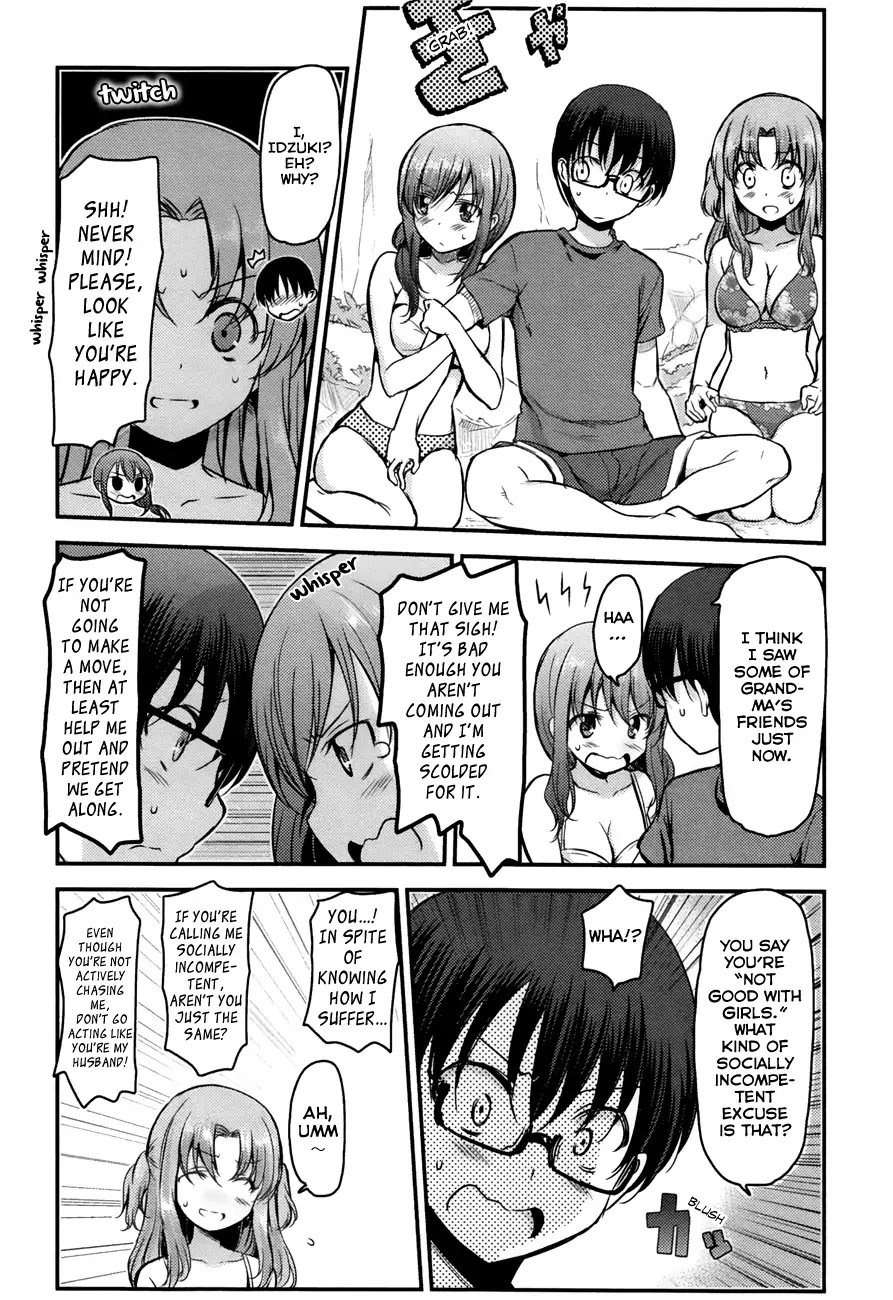 Oni ga Deru ka Ja ga Deru ka Chapter 18 page 8 - Chapter 18