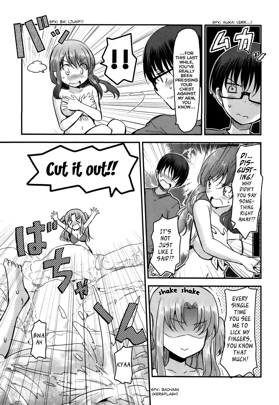 Oni ga Deru ka Ja ga Deru ka Chapter 18 page 9 - Chapter 18